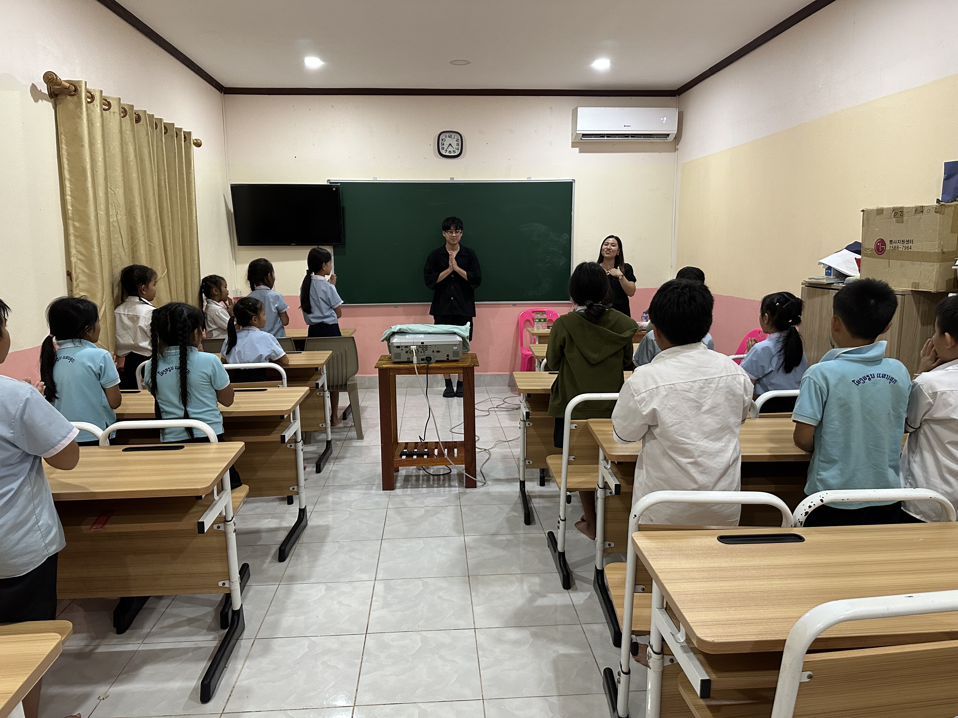 Laos Sansouk School - Image 2
